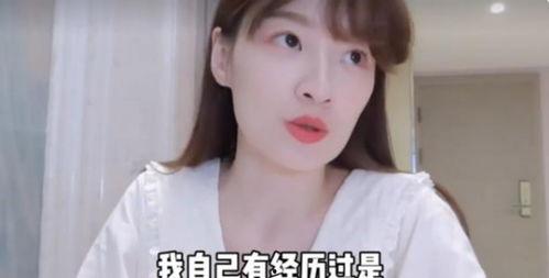 女明星亲自爆料视频,揭秘娱乐圈不为人知的秘密