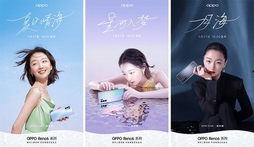 阜新高校爆料新闻最新消息,揭秘校园风云事件真相